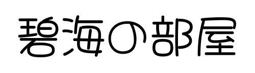 cropped-cropped-名称未設定のデザイン.png